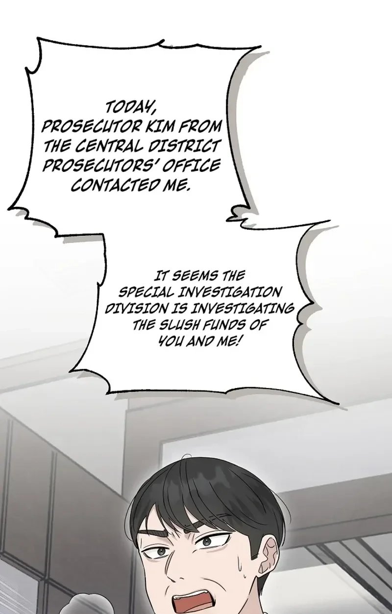 Ruthless Temptation Chapter 38 page 5 - 