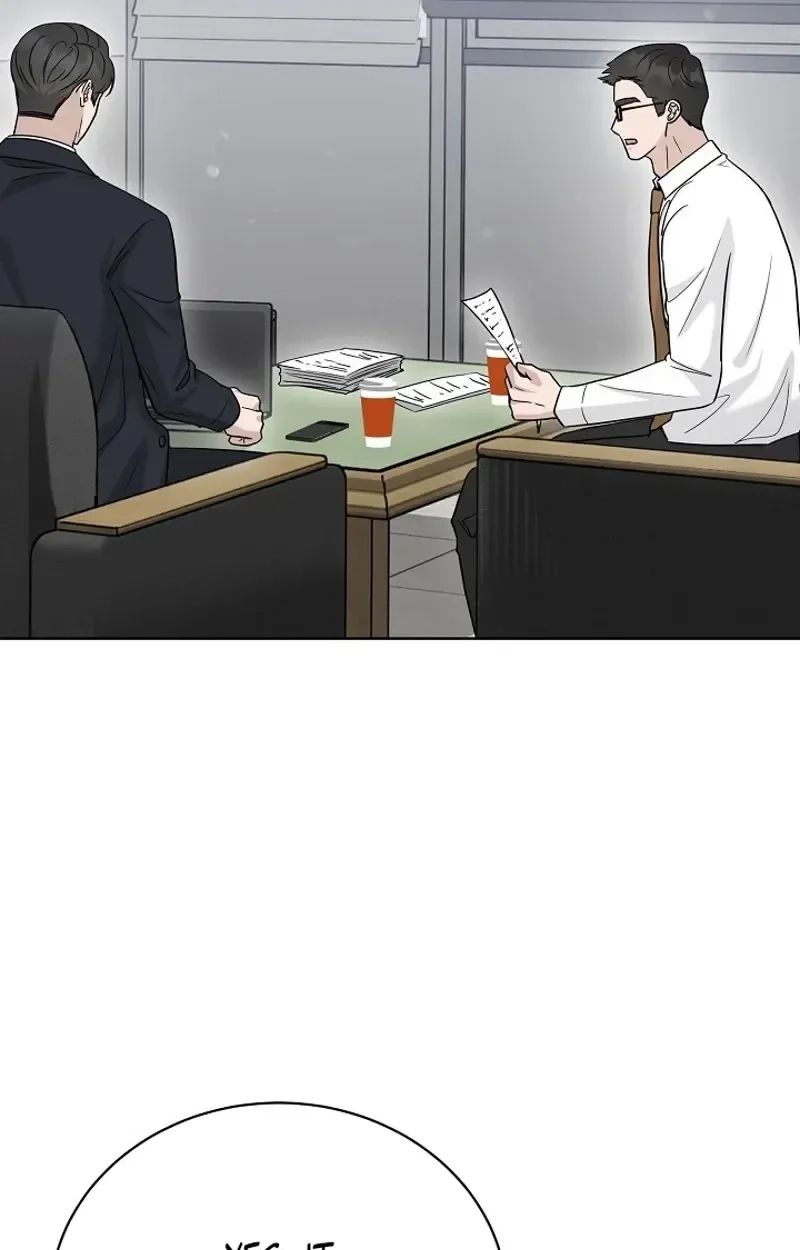 Ruthless Temptation Chapter 38 page 42 - 