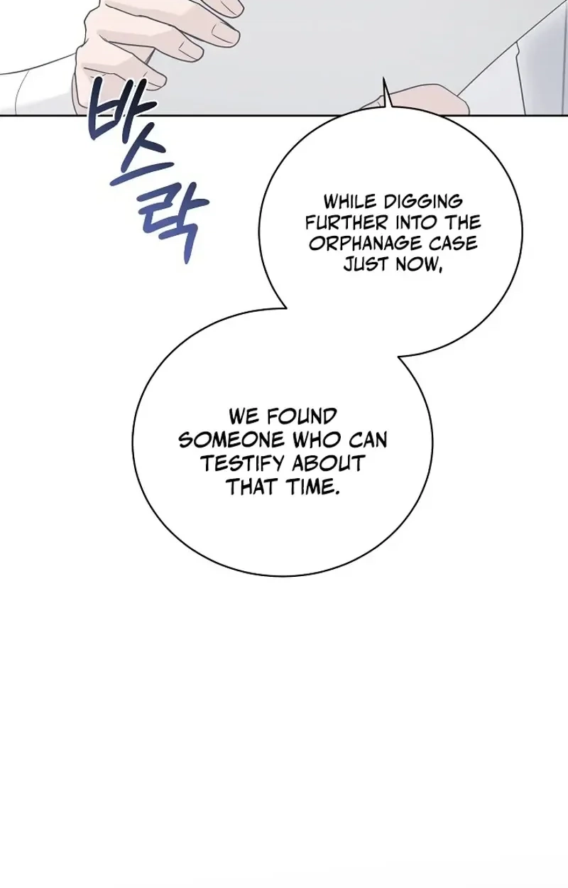 Ruthless Temptation Chapter 38 page 48 - 