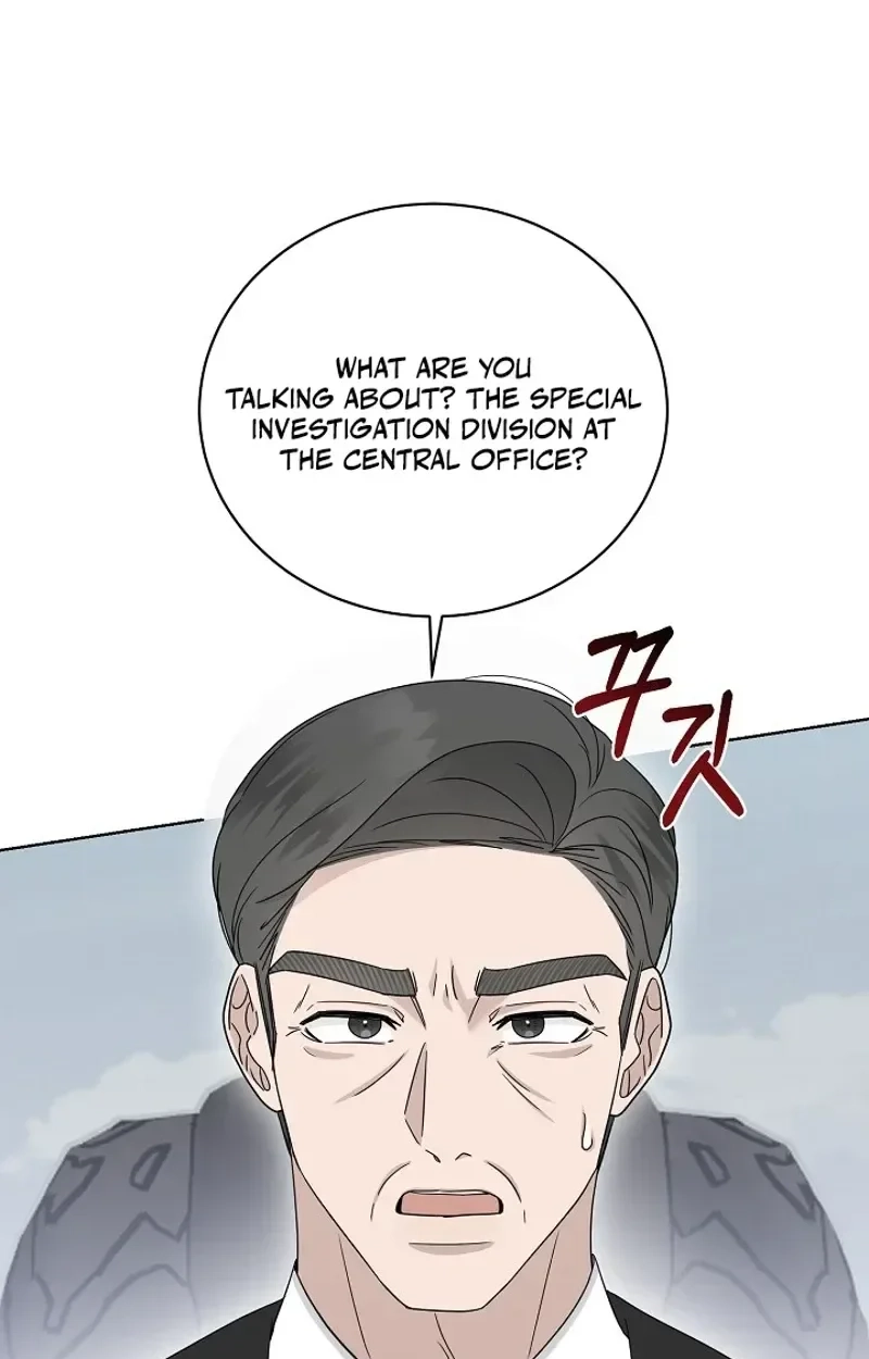 Ruthless Temptation Chapter 38 page 7 - 