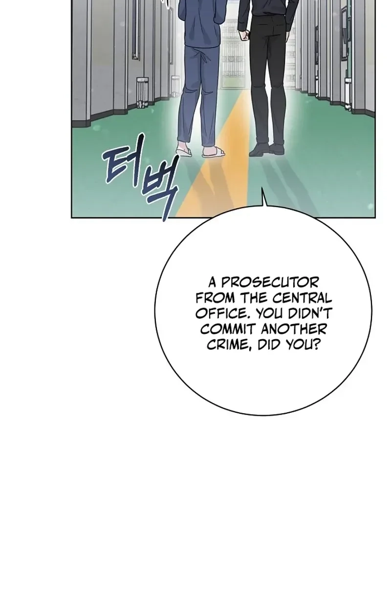 Ruthless Temptation Chapter 38 page 62 - 