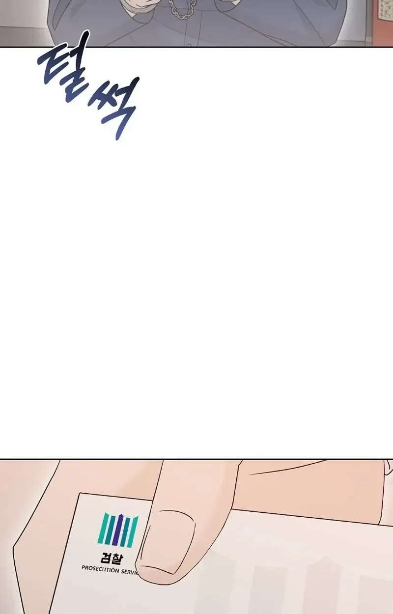 Ruthless Temptation Chapter 38 page 67 - 