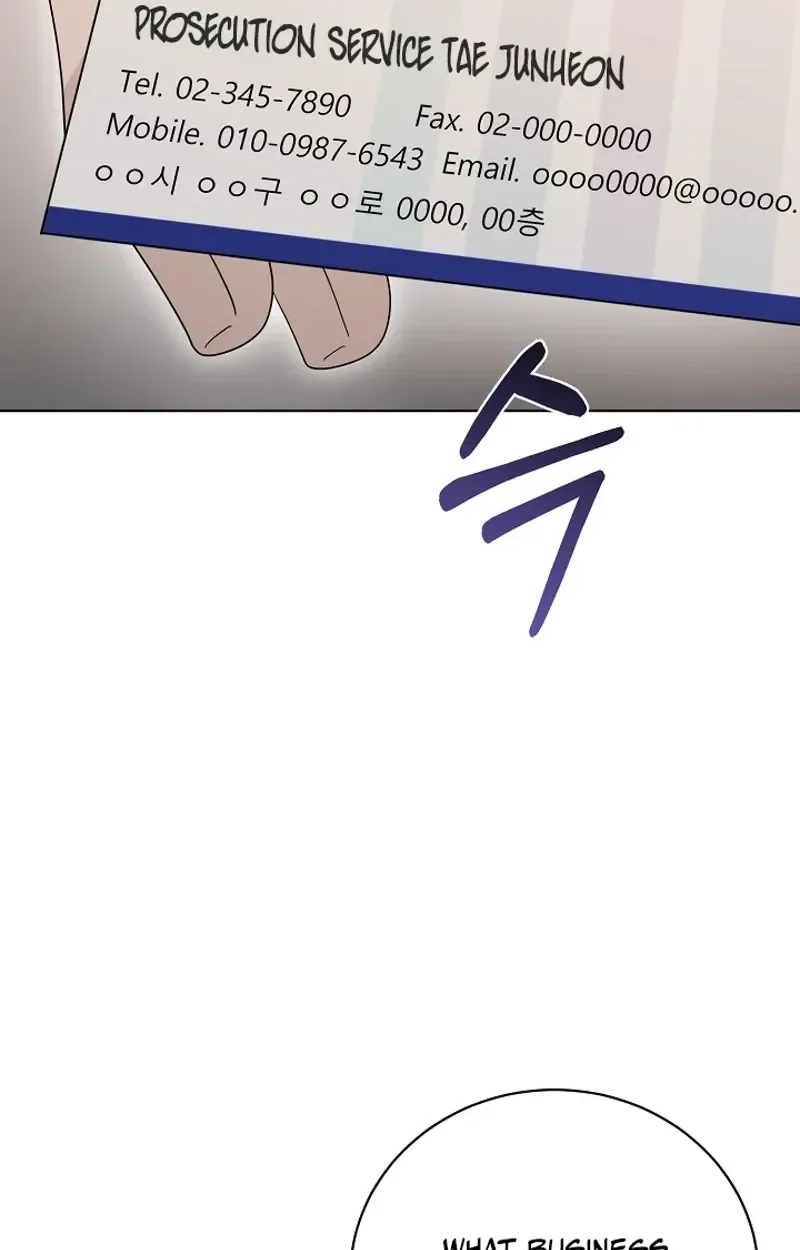 Ruthless Temptation Chapter 38 page 68 - 