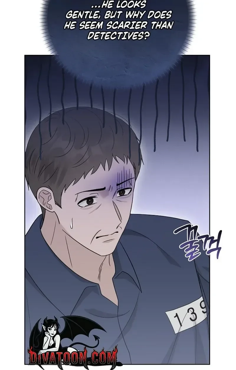 Ruthless Temptation Chapter 38 page 72 - 