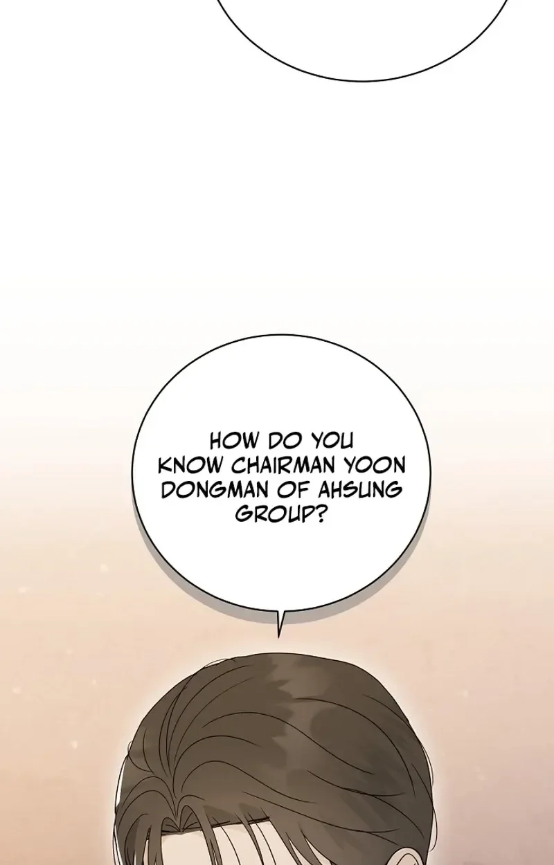 Ruthless Temptation Chapter 38 page 75 - 