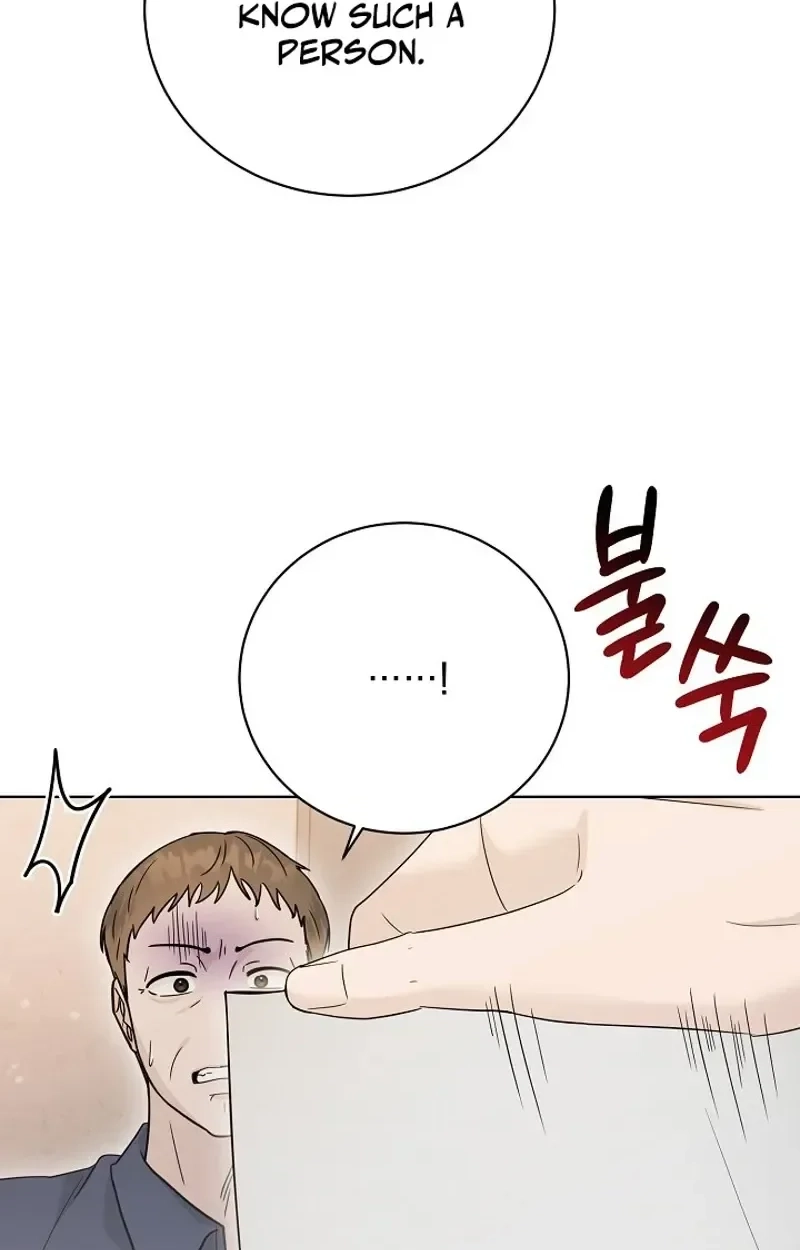 Ruthless Temptation Chapter 38 page 79 - 