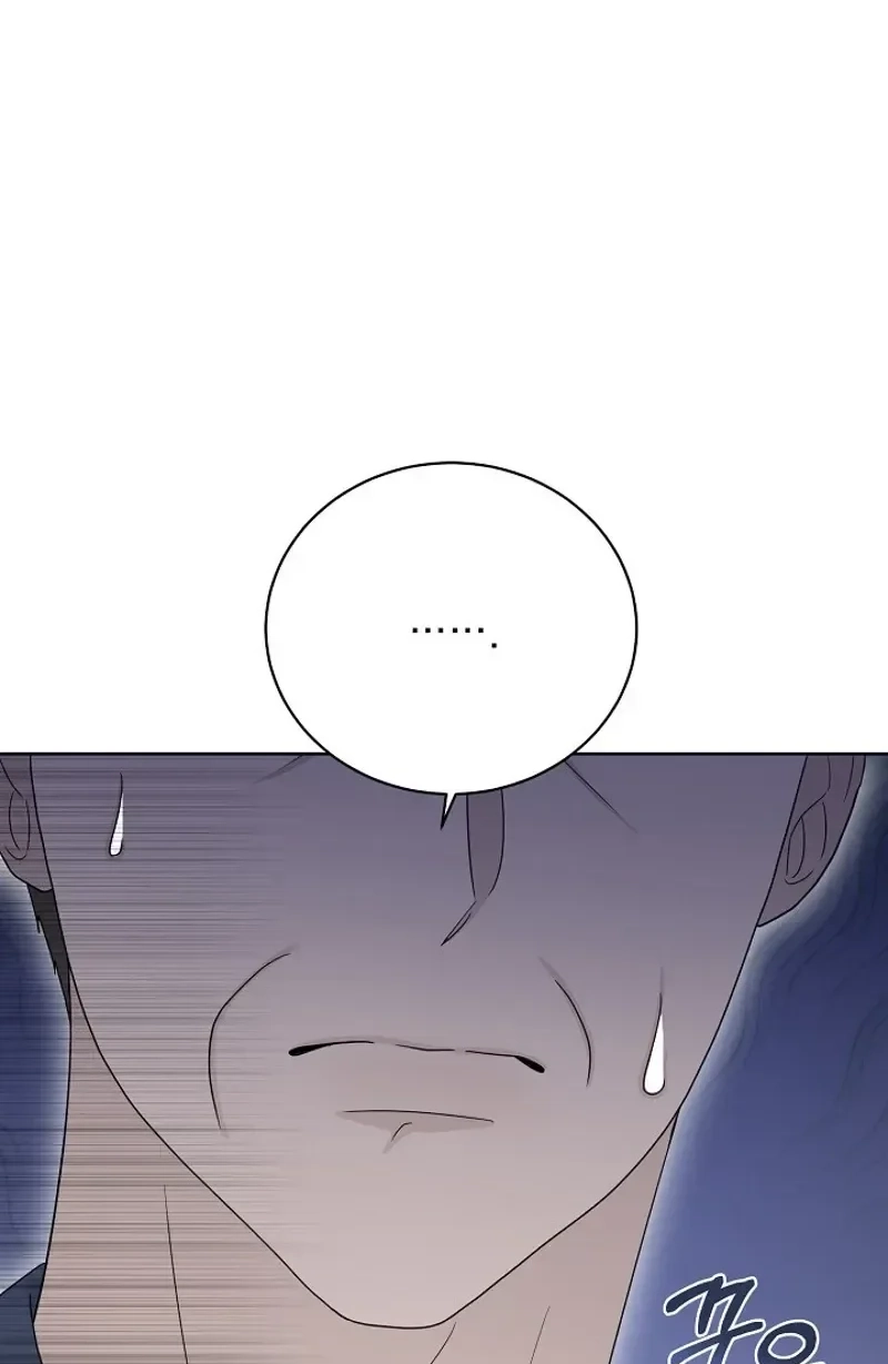 Ruthless Temptation Chapter 38 page 86 - 