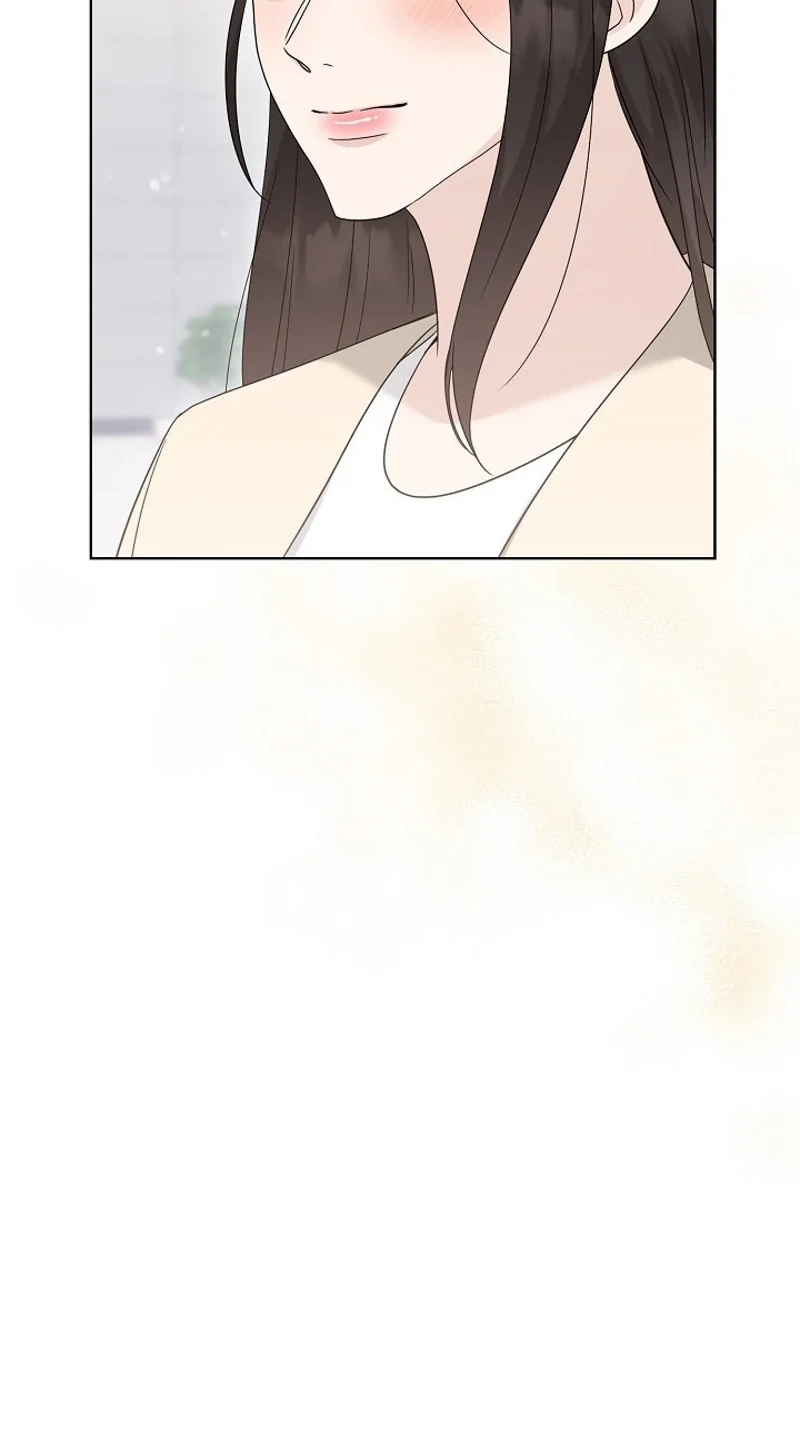 Ruthless Temptation Chapter 39 page 13 - 