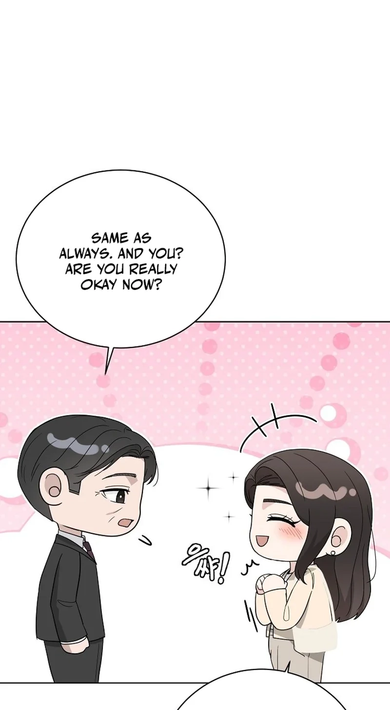 Ruthless Temptation Chapter 39 page 16 - 