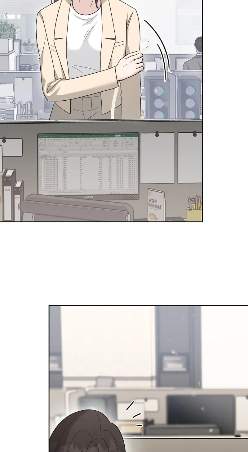 Ruthless Temptation Chapter 39 page 20 - 
