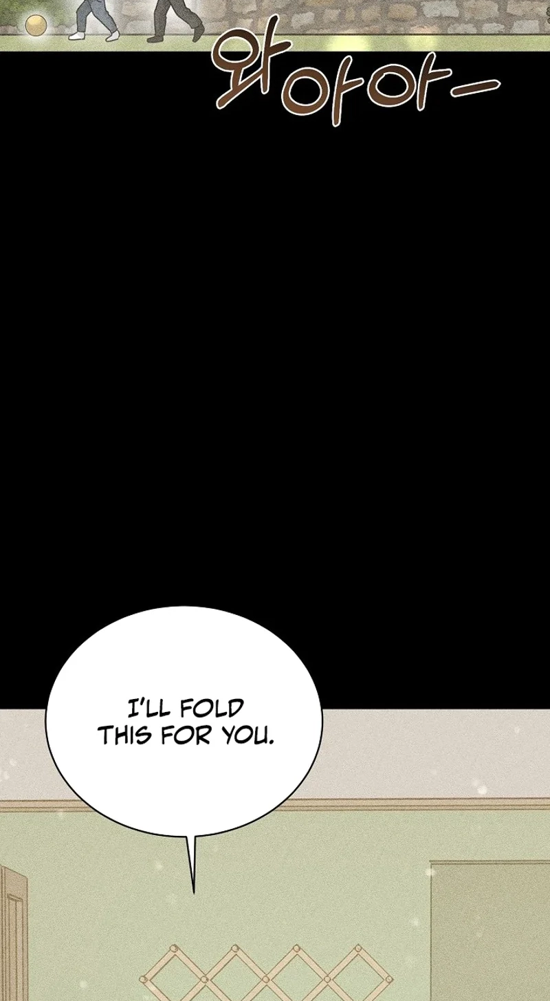 Ruthless Temptation Chapter 39 page 24 - 