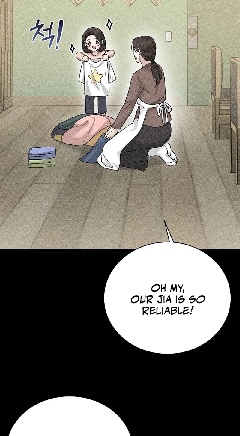 Ruthless Temptation Chapter 39 page 25 - 