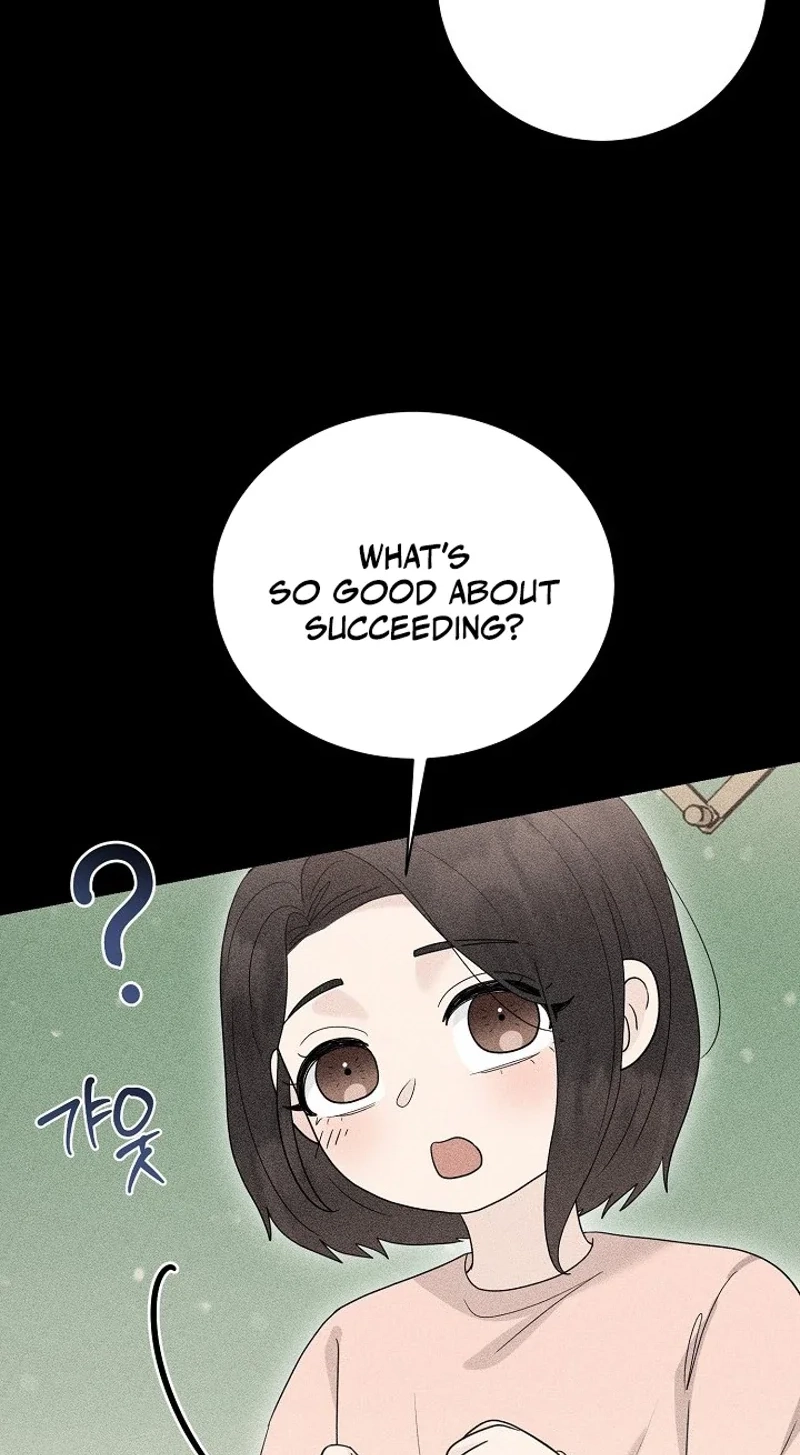 Ruthless Temptation Chapter 39 page 27 - 