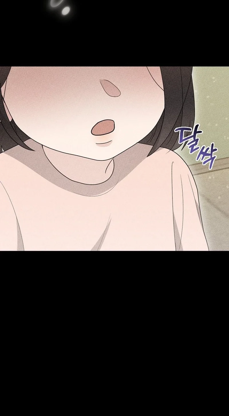 Ruthless Temptation Chapter 39 page 32 - 