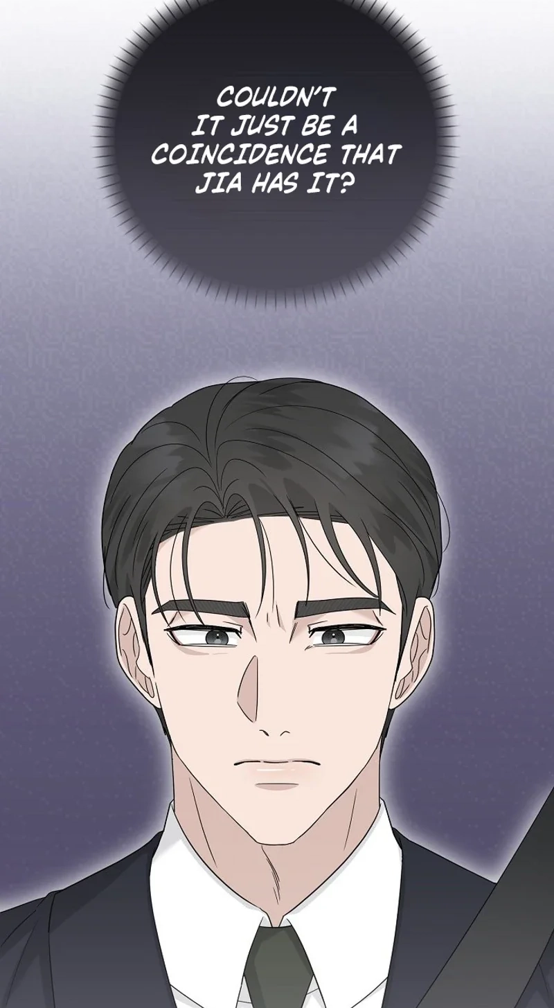 Ruthless Temptation Chapter 39 page 44 - 