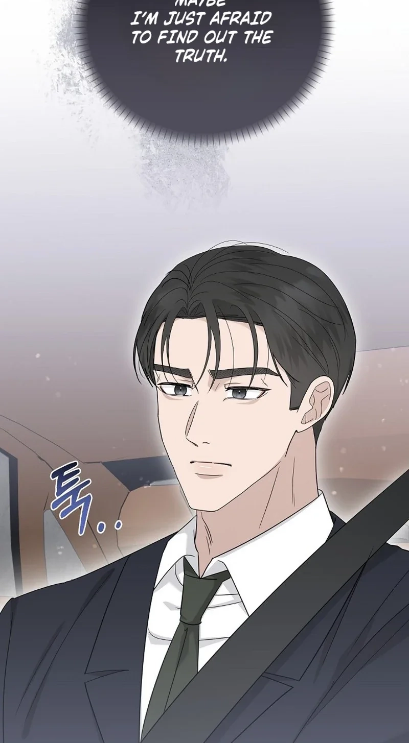 Ruthless Temptation Chapter 39 page 47 - 