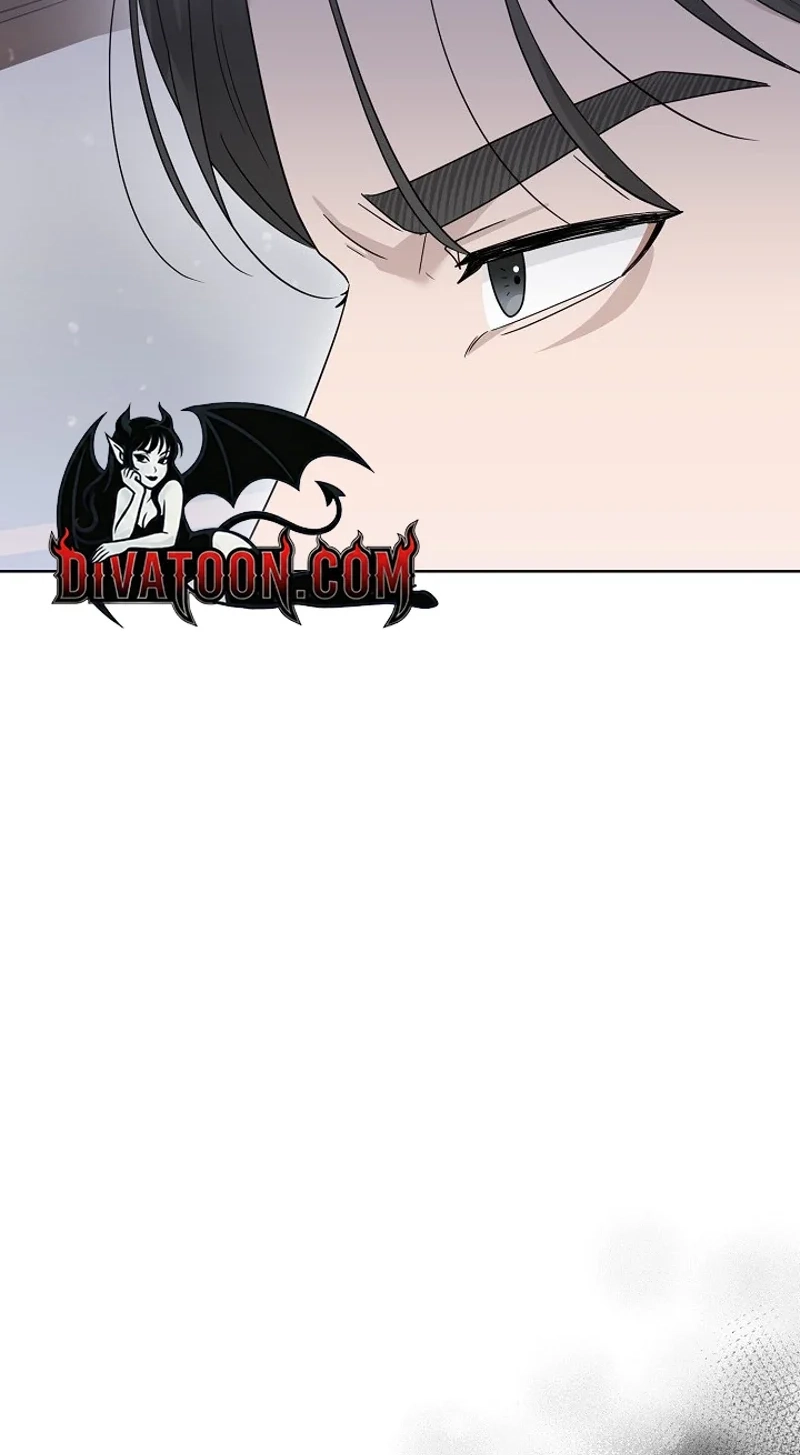 Ruthless Temptation Chapter 39 page 50 - 