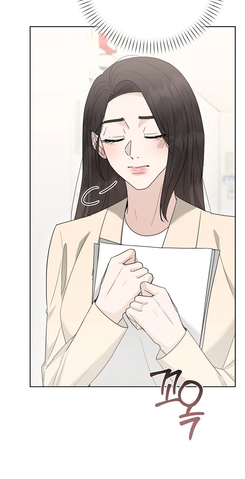 Ruthless Temptation Chapter 39 page 65 - 