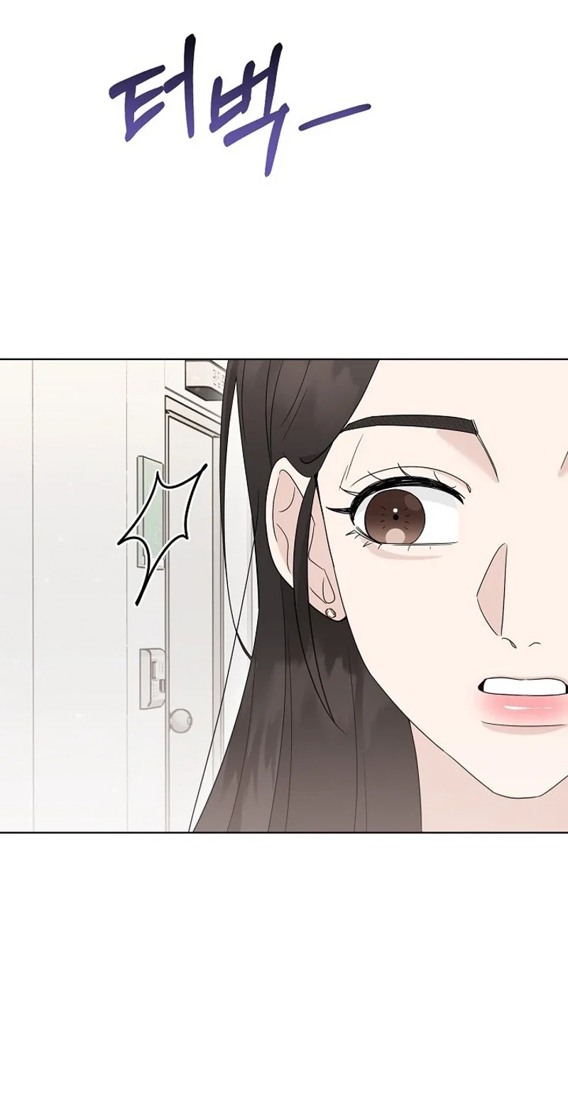 Ruthless Temptation Chapter 39 page 66 - 