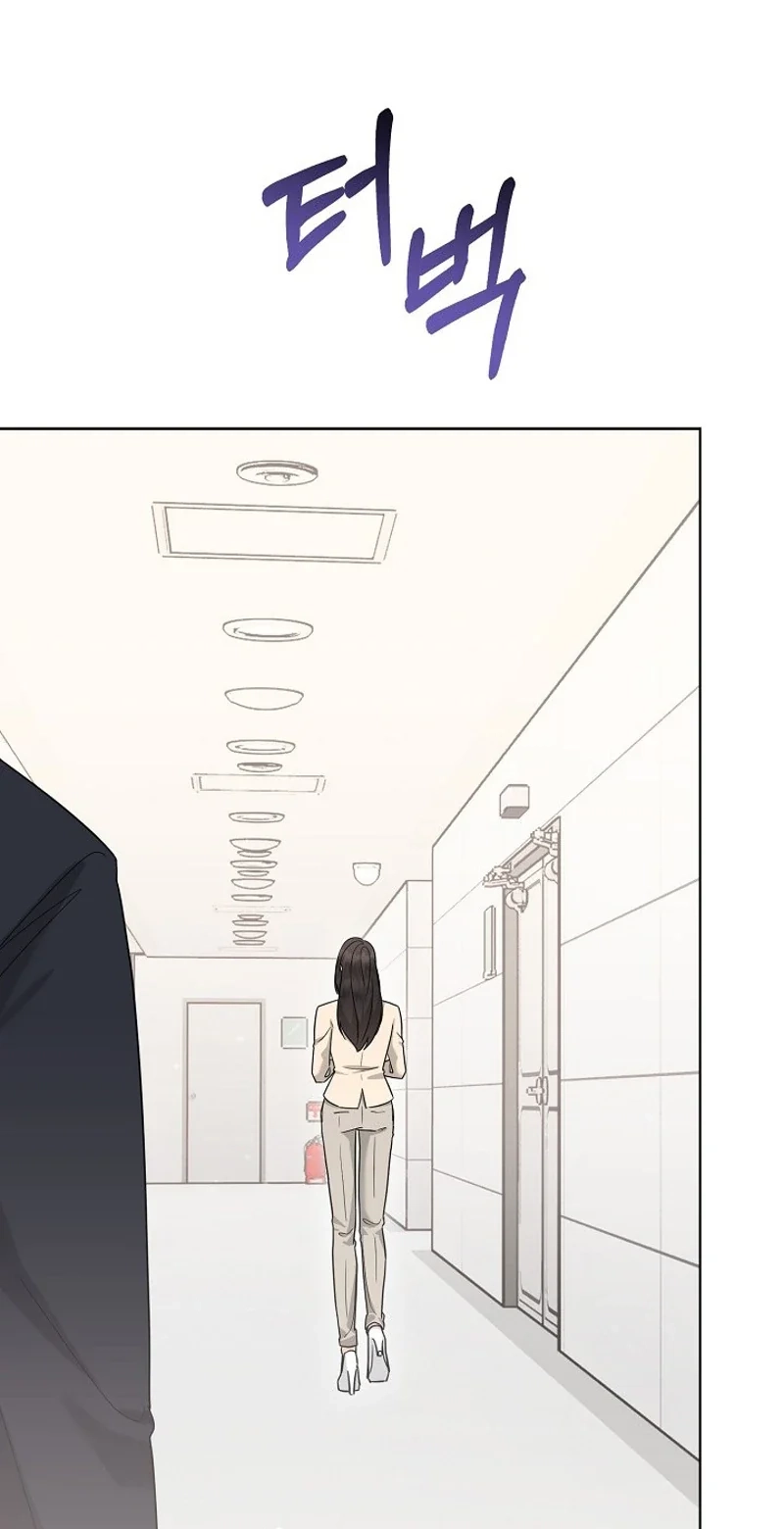 Ruthless Temptation Chapter 39 page 67 - 