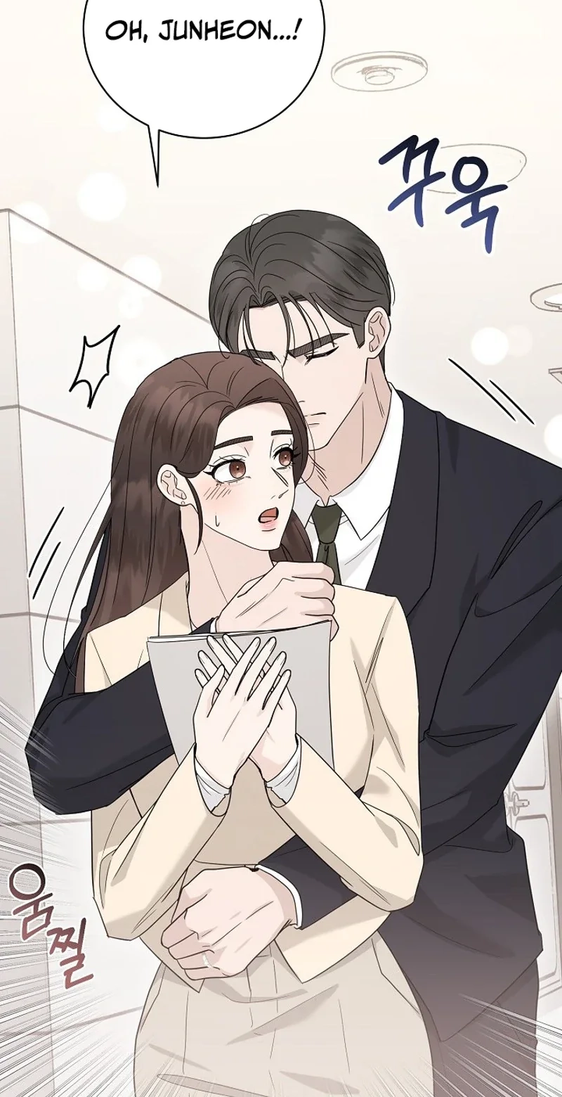 Ruthless Temptation Chapter 39 page 71 - 