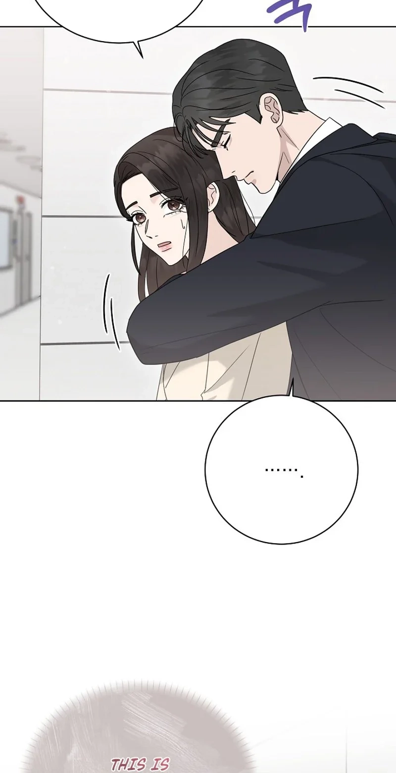 Ruthless Temptation Chapter 39 page 73 - 