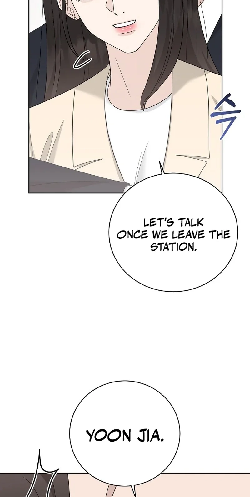 Ruthless Temptation Chapter 39 page 76 - 
