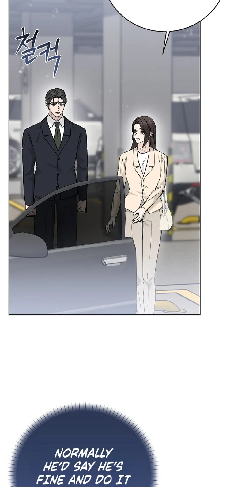 Ruthless Temptation Chapter 39 page 83 - 