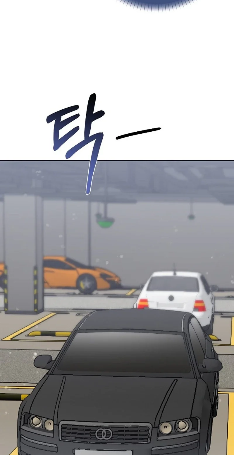 Ruthless Temptation Chapter 39 page 85 - 