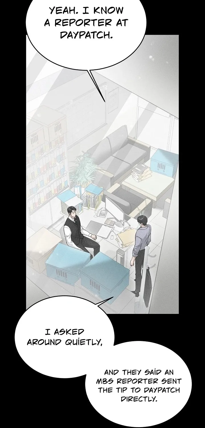 Ruthless Temptation Chapter 4 page 12 - 