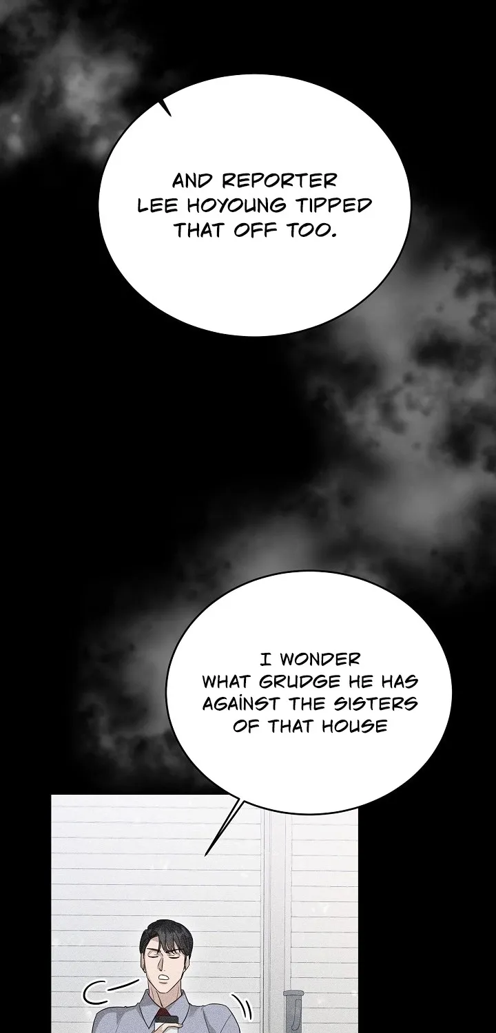 Ruthless Temptation Chapter 4 page 17 - 
