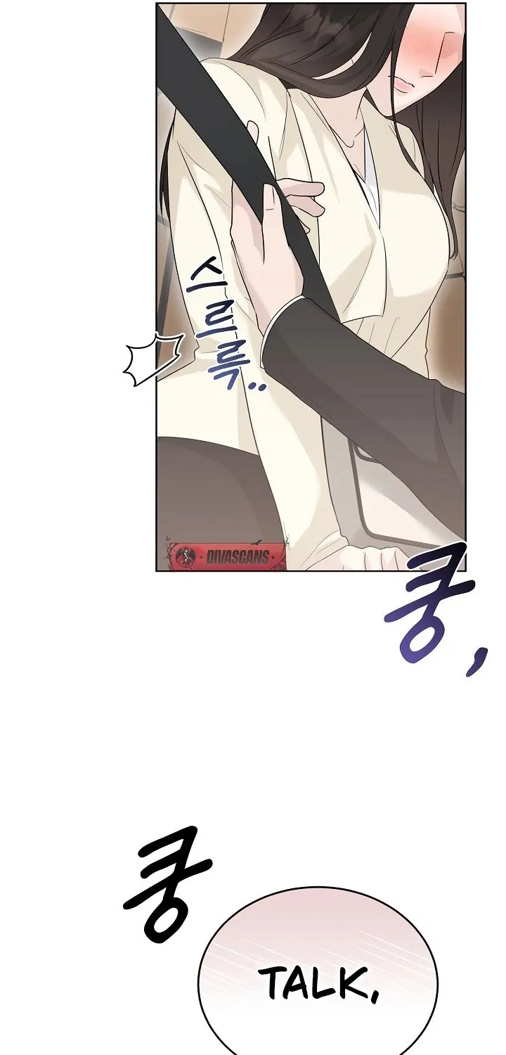 Ruthless Temptation Chapter 4 page 33 - 