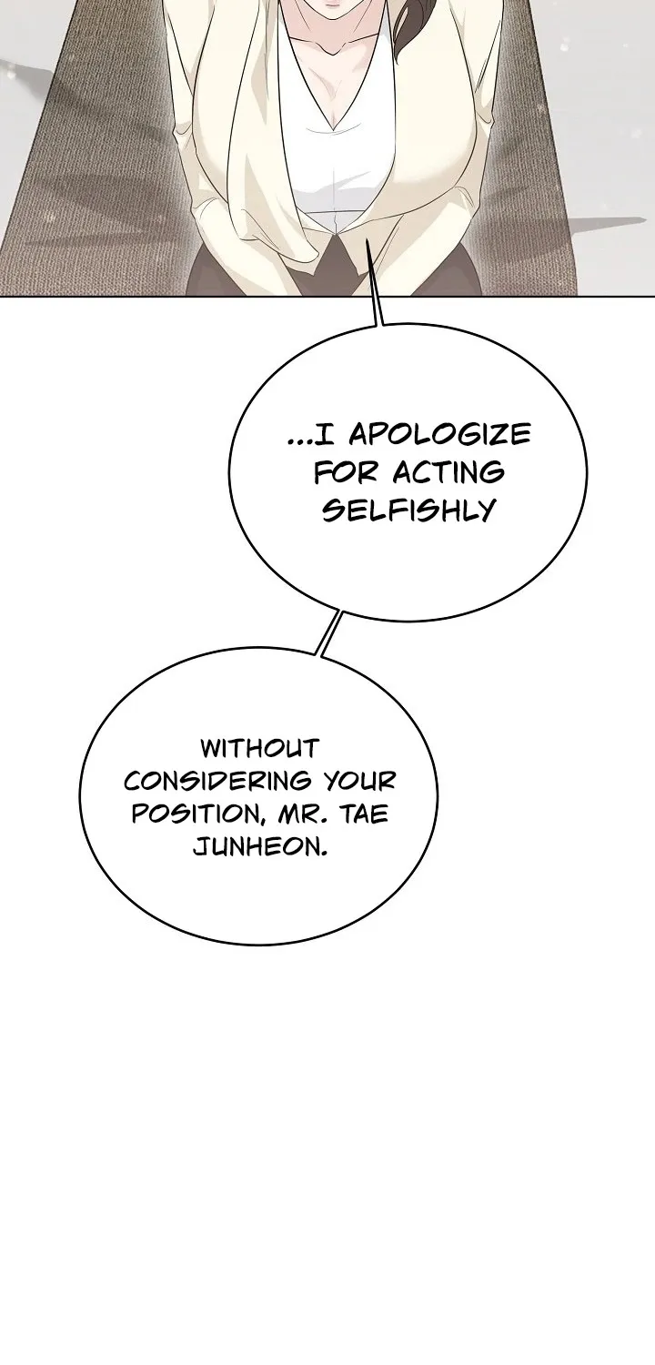 Ruthless Temptation Chapter 4 page 47 - 
