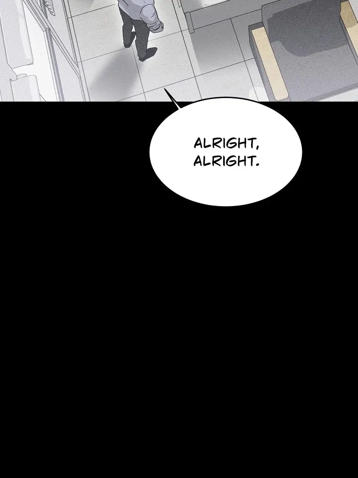 Ruthless Temptation Chapter 4 page 8 - 