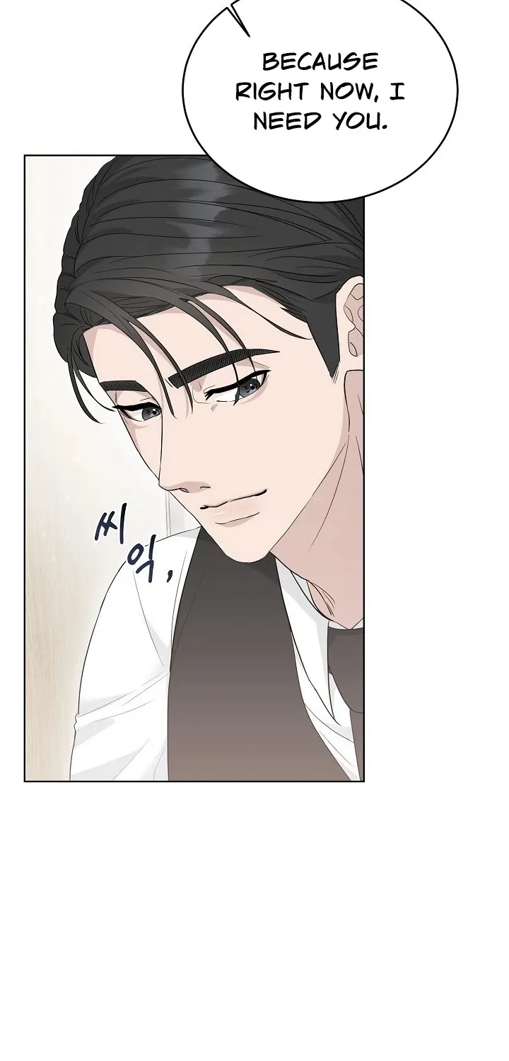 Ruthless Temptation Chapter 4 page 74 - 