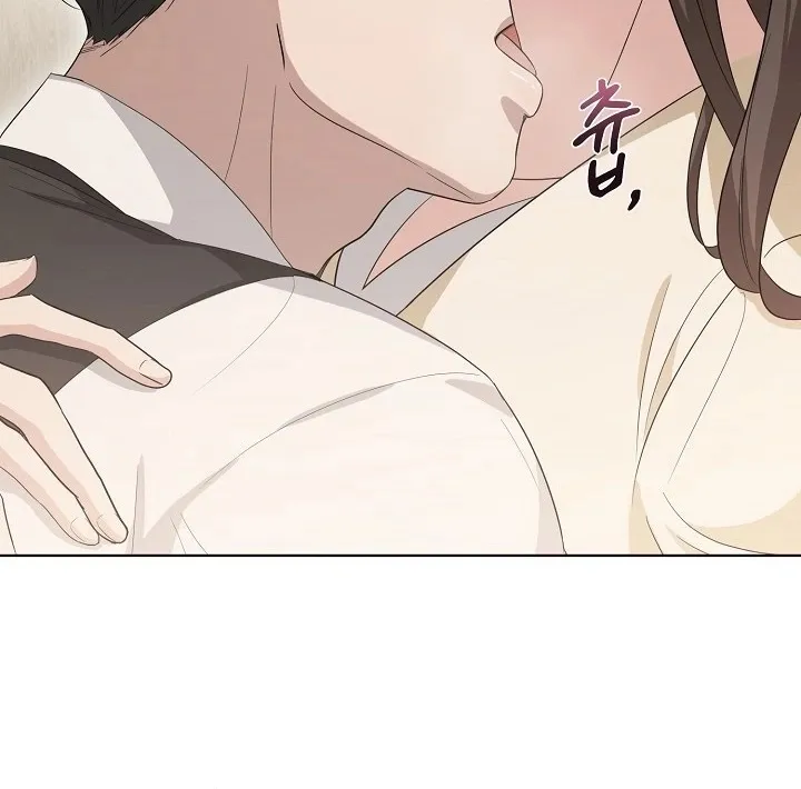 Ruthless Temptation Chapter 4 page 88 - 