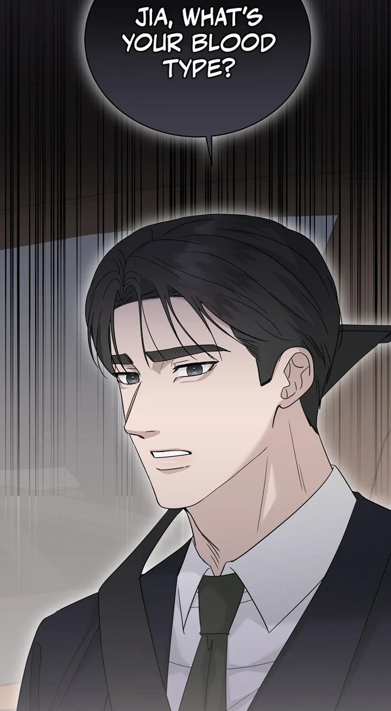 Ruthless Temptation Chapter 40 page 2 - 
