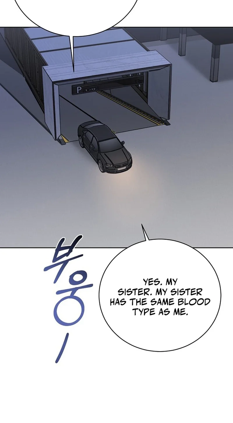 Ruthless Temptation Chapter 40 page 11 - 