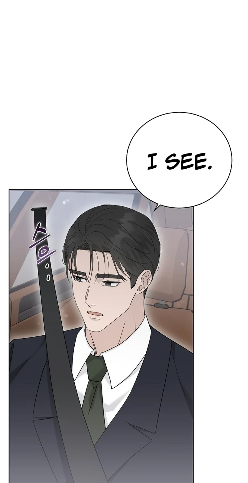 Ruthless Temptation Chapter 40 page 12 - 