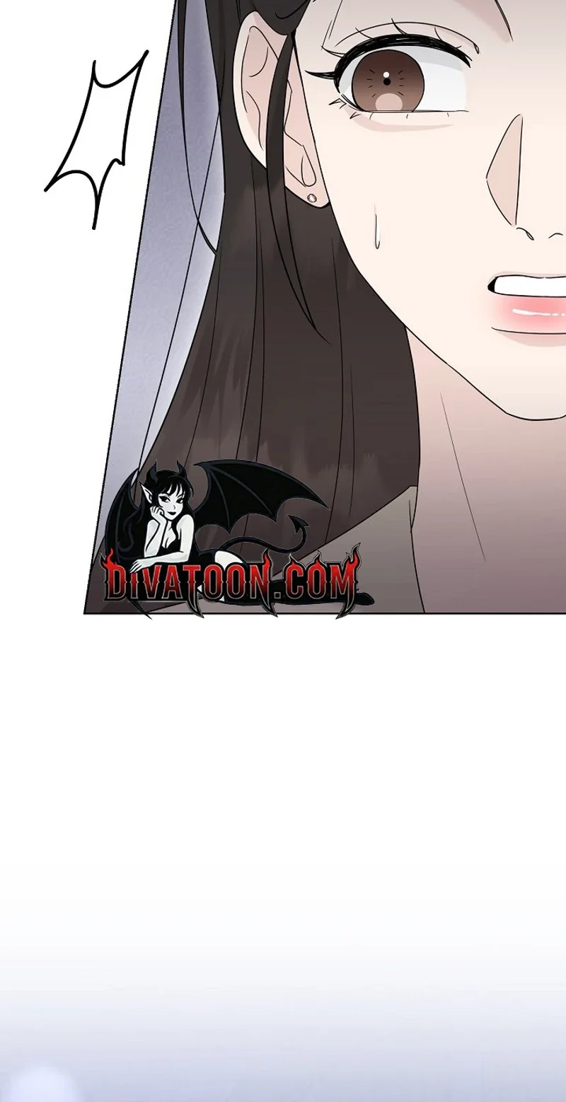 Ruthless Temptation Chapter 40 page 21 - 