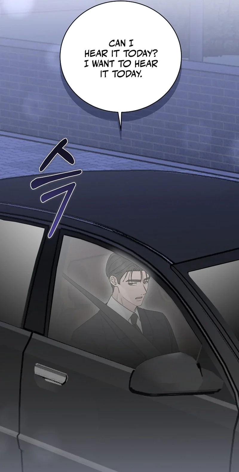 Ruthless Temptation Chapter 40 page 22 - 