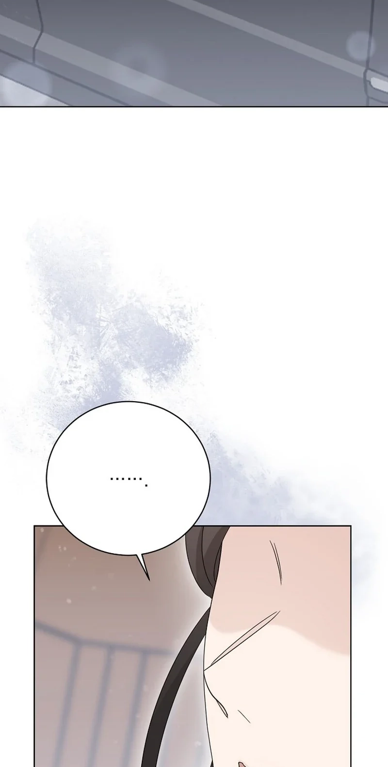 Ruthless Temptation Chapter 40 page 23 - 