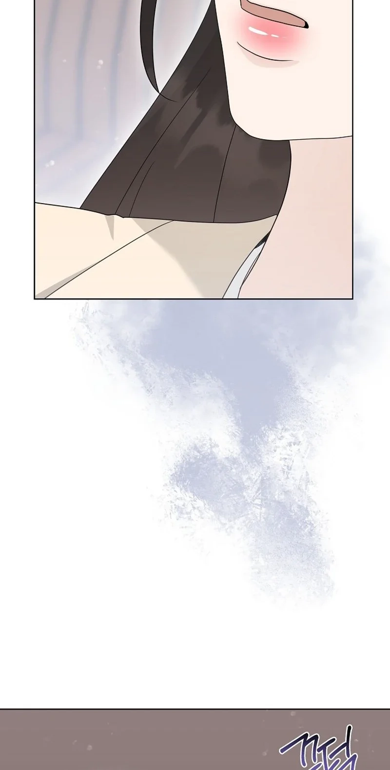 Ruthless Temptation Chapter 40 page 24 - 