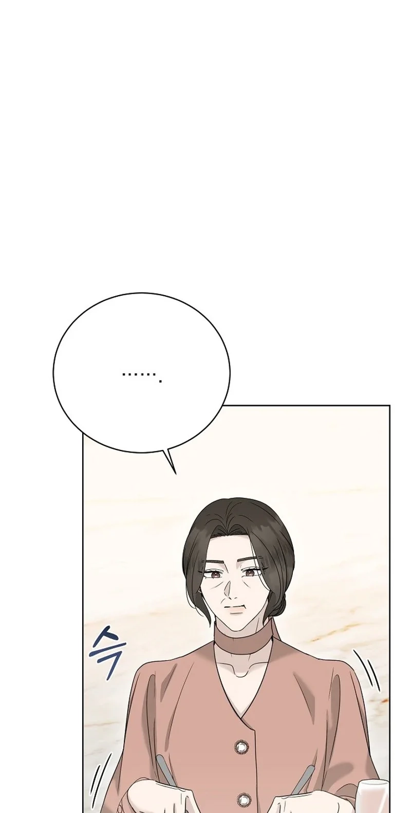 Ruthless Temptation Chapter 40 page 29 - 
