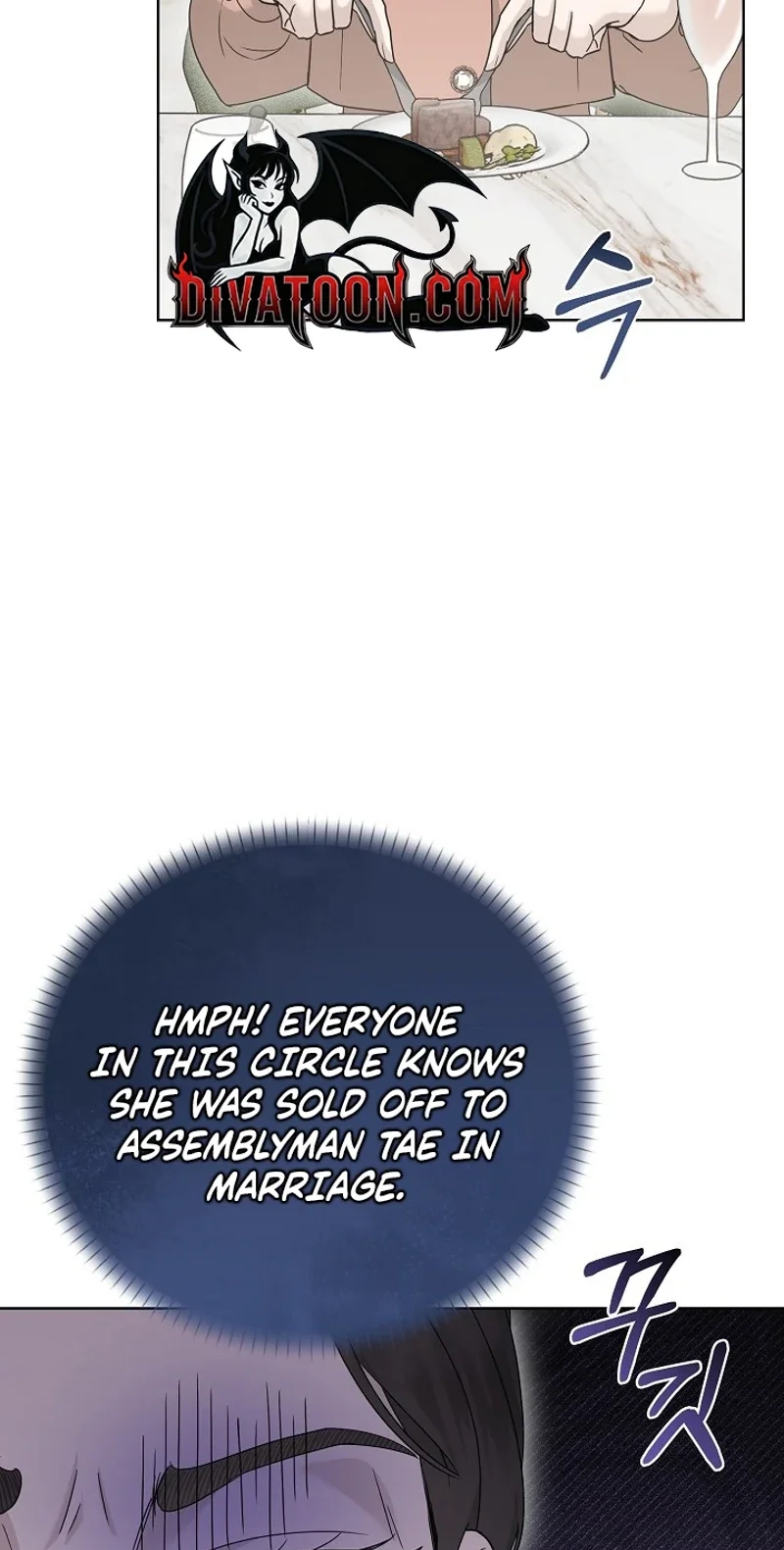 Ruthless Temptation Chapter 40 page 30 - 