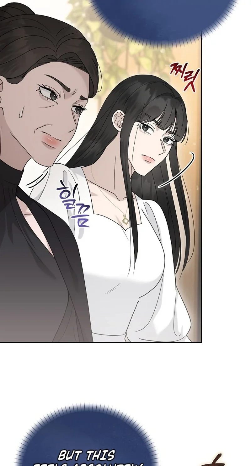 Ruthless Temptation Chapter 40 page 32 - 