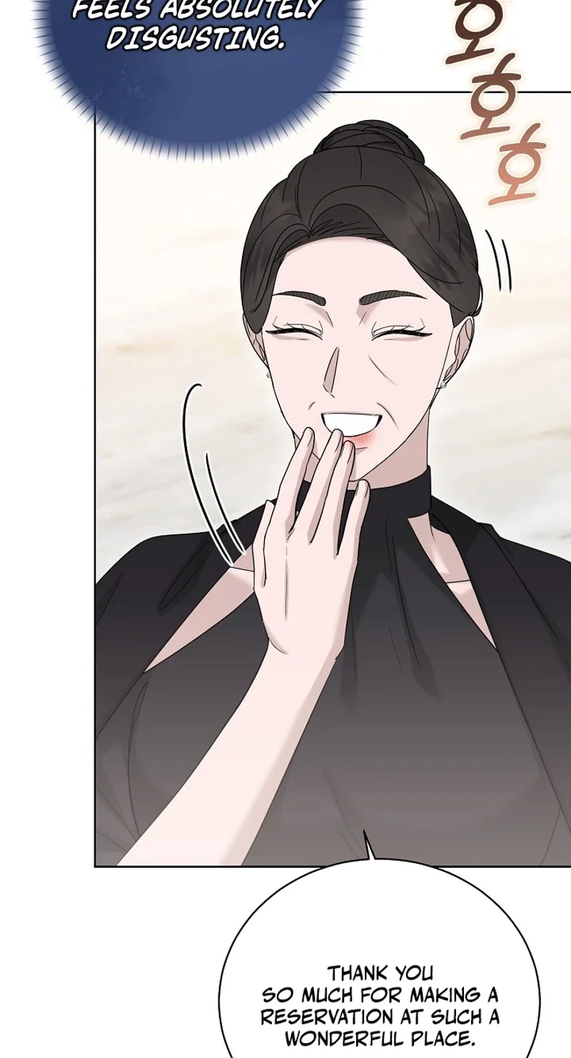Ruthless Temptation Chapter 40 page 33 - 