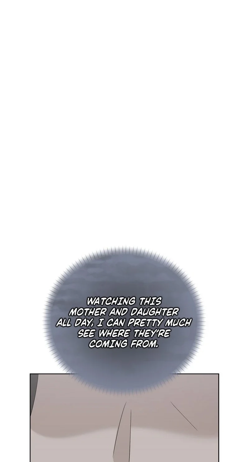 Ruthless Temptation Chapter 40 page 36 - 