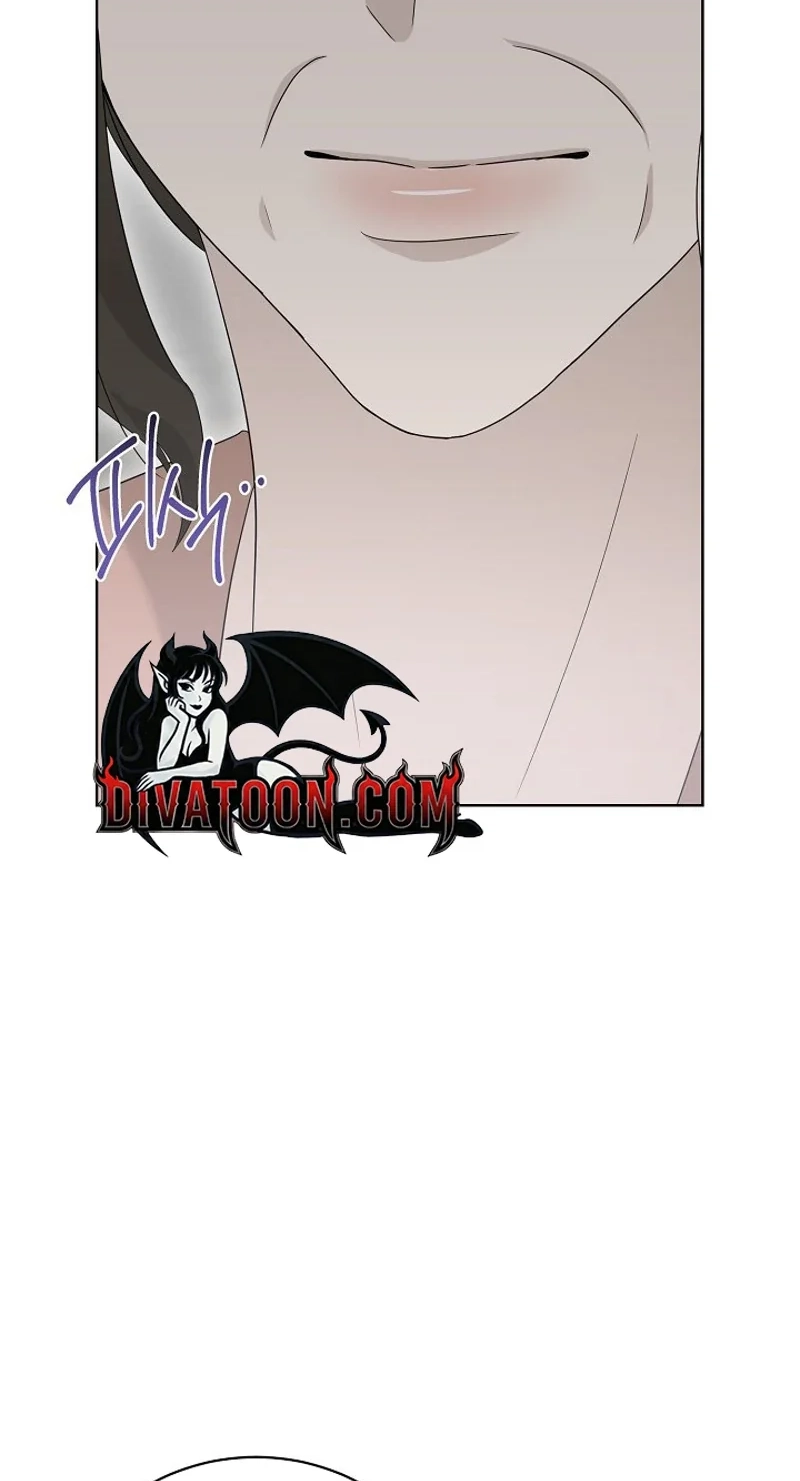 Ruthless Temptation Chapter 40 page 37 - 