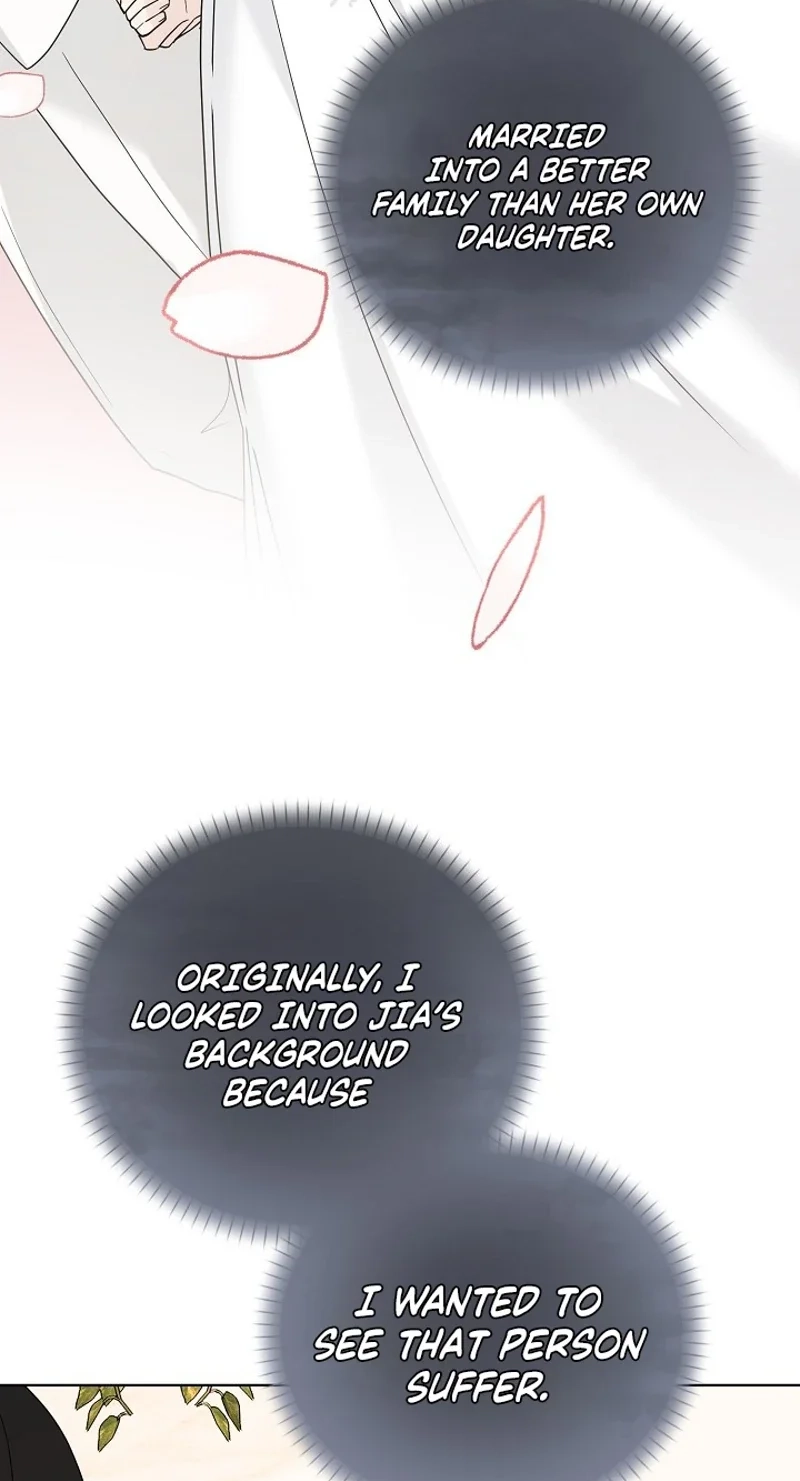 Ruthless Temptation Chapter 40 page 40 - 